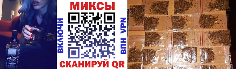 Бутират оксибутират  Иркутск 