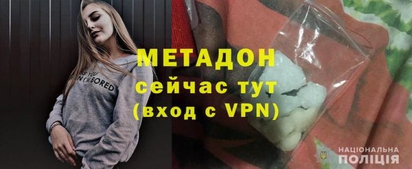 круглые Баксан