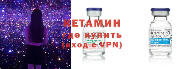 мяу мяу мука Балабаново