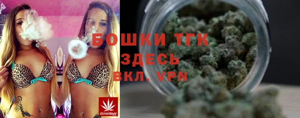 мяу мяу мука Балабаново