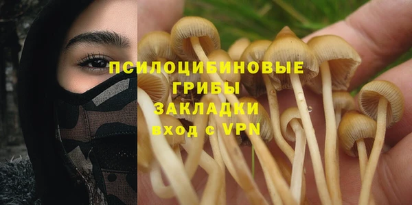 круглые Баксан