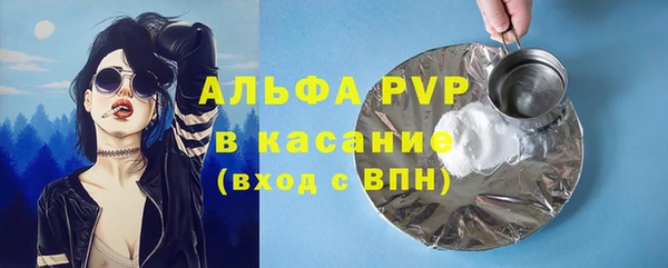 круглые Баксан