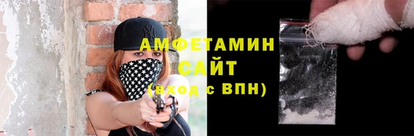 мяу мяу мука Балабаново