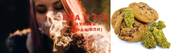 мяу мяу мука Балабаново
