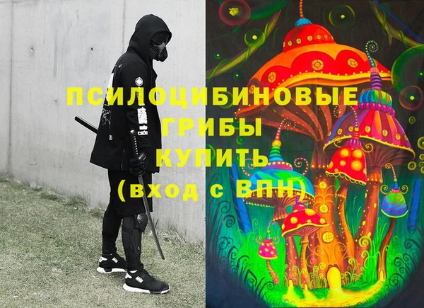 мяу мяу мука Балабаново