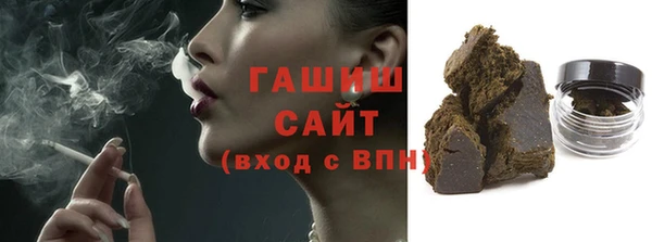 мяу мяу мука Балабаново