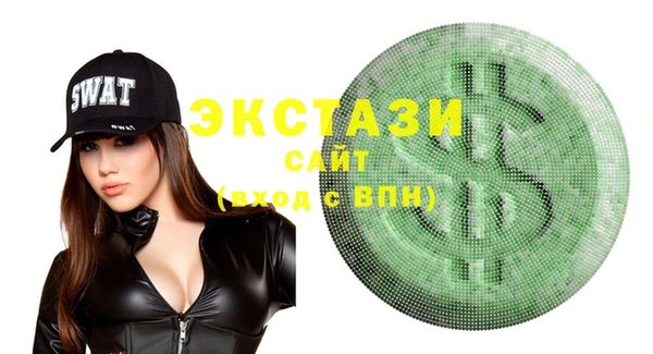 мяу мяу мука Балабаново