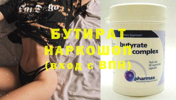 мяу мяу мука Балабаново