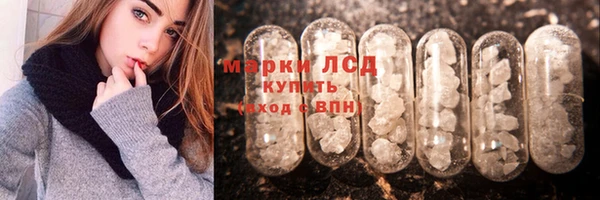 мяу мяу мука Балабаново
