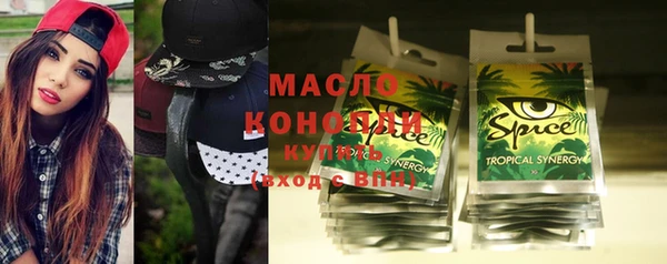 круглые Баксан