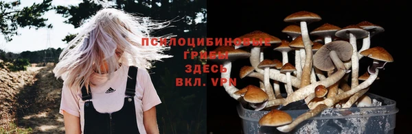 круглые Баксан