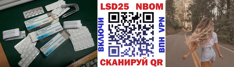 маркетплейс Telegram  hydra вход  Иркутск  сколько стоит  Лсд 25 экстази кислота 
